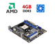 Комплект: Материнская плата AsRock A55M-HVS / AMD A4-3300 (2 ядра по 2.5 GHz) / FM1 / 4 GB DDR3 / AMD Radeon HD 6410D + Кулер б/у - изображение 1