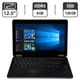 Нетбук Dell Latitude E7240 / 12.5" (1366x768) TN / Intel Core i5-4200U (2 (4) ядра по 1.6 - 2.6 GHz) / 8 GB DDR3 / 128 GB SSD / Intel HD Graphics 4400 / WebCam / Windows 10 Pro б/у - изображение 1