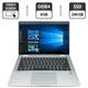 Ноутбук-трансформер Б-класс HP EliteBook x360 1030 G4 / 13.3" (1920x1080) IPS Touch / Intel Core i5-8365U (4 (8) ядра по 1.6 - 4.1 GHz) / 8 GB DDR4 / 240 GB SSD / Intel HD Graphics 620 / WebCam б/у - изображение 1