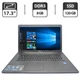 Ноутбук Asus R752N / 17.3" (1600x900) TN / Intel Celeron N3350 (2 ядра по 1.1 - 2.4 GHz) / 8 GB DDR3 / 120 GB SSD / Intel HD Graphics 500 / WebCam / DVD-ROM б/у - изображение 1