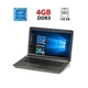 Ноутбук Medion Akoya E7225 / 17.3" (1600x900) TN / Intel Celeron N2940 (4 ядра по 1.83 - 2.25 GHz) / 4 GB DDR3 / 128 GB SSD / Intel HD Graphics / WebCam б/у - изображение 1