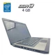 Ноутбук Б-класс HP 630 / 15.6" (1366x768) TN / Intel Pentium B950 (2 ядра по 2.1 GHz) / 4 GB DDR3 / 240 GB SSD / Intel HD Graphics / WebCam б/у - изображение 1