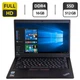 Ультрабук-трансформер Lenovo ThinkPad X13 Yoga Gen 1 / 13.3" (1920x1080) IPS / AMD Ryzen 5 Pro 4650U (6 (12) ядра по 2.1 - 4.0 GHz) / 16 GB DDR4 / 512 GB SSD / AMD Radeon Graphics / WebCam б/у - изображение 1