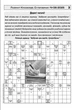 Журнал Лабіринт Кросвордів Суперзбірник №6 2025 - зображення 2