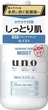 Лосьон для мужчин Uno Skincare Tank Moist для сухой кожи 160 мл (4901872449712) - изображение 2