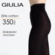 Женские теплые колготки с высоким содержанием хлопка Giulia ELITE COTTON 350 2 Black-nero, плотные зимние колготки - изображение 1