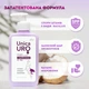 Гель для интимной гигиены UNICA URO MAX 45+ для женщин pH 5,5 с пробиотиками с дозатором 250 мл 000036 - изображение 2