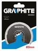 Насадка для багатофункціонального інструменту GRAPHITE, диск пильний, 85мм, HM напилення з карбіду в (00124346) - изображение 2