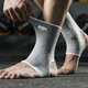 Эластичный компрессионный бандаж на голеностоп JINGBA SUPPORT (2 шт.) Grey One size - изображение 1