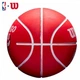 Баскетбольный мяч Wilson NBA Dribbler Chicago Bulls WTB1100PDQCHI (размер1) - изображение 4