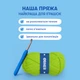Набір для вʼязання гачком Orner Жаба (orner-3104) - зображення 6