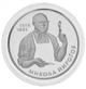 Монета Украина 5 гривен 2010 Серебро Proof Николай Пирогов (Ag 925, 15,55 грамм) - изображение 3