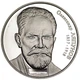 Монета Олександр Ляпунов 2 грн. - изображение 2