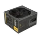 Б/У Блок питания ANTEC NEO ECO520C 520W - изображение 2