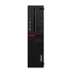 Б/У Комп'ютер Lenovo M710s SFF (i3-6100/4/120SSD) - зображення 2