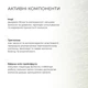 Набір для догляду за волоссям Nori Healthy Hair Coconut шампунь кондиціонер маска для всіх типів волосся відновлення (652356) - зображення 4