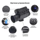 Прибор ночного видения NVG30 Night Vision с креплением на шлем OWNV_30 Black - изображение 3