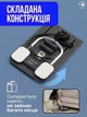 Фитнес-доска 5в1 многофункциональная для тренировок 106 х 41 х 7 см, Тренажер реформер силовой домашний для пилатеса и фитнеса + Таймер + Эспандеры, Серая (3431875639) - изображение 6