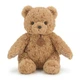 Мягкая плюшевая игрушка Мишка Тедди Hugs Baby 30 см коричневый 42725 - изображение 1