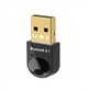 Блютуз адаптер USB Dongle Bluetooth V6.1 - изображение 2