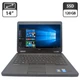Ноутбук Dell Latitude E5440 / 14" (1366x768) TN / Intel Core i5-4200U (2 (4) ядра по 1.6 - 2.6 GHz) / 8 GB DDR3 / 120 GB SSD / Intel HD Graphics 4400 / WebCam / DVD-ROM б/у - изображение 1