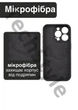 Чехол силиконовый с закрытой камерой Epic Premium Silicone Case Camera Protection without MagSafe для Apple iPhone 16 Pro Max (6.9) Charcoal Gray - изображение 2