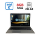 Ультрабук Б-класс HP EliteBook 850 G5 / 15.6" (1920x1080) IPS / Intel Core i7-8550U (4 (8) ядра по 1.8 - 4.0 GHz) / 8 GB DDR4 / 256 GB SSD / Intel UHD Graphics 620 / WebCam б/у - изображение 1