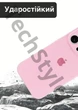 Чехол силиконовый с закрытой камерой Epic Premium Silicone Case Camera Protection without MagSafe для Apple iPhone 16 Pro Max (6.9) Cotton Candy - изображение 4