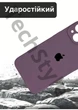 Чохол силіконовий з закритою камерою Epic Premium Silicone Case Camera Protection without MagSafe для Apple iPhone 15 (6.1) Black Currant - зображення 4