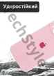 Чохол силіконовий з закритою камерою Epic Premium Silicone Case Camera Protection without MagSafe для Apple iPhone 15 (6.1) Cotton Candy - зображення 4