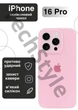 Чохол силіконовий з закритою камерою Epic Premium Silicone Case Camera Protection without MagSafe для Apple iPhone 16 Pro (6.3) Cotton Candy - зображення 1