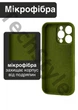 Чохол силіконовий з закритою камерою Epic Premium Silicone Case Camera Protection without MagSafe для Apple iPhone 13 Pro (6.1) Army green - зображення 2