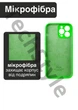 Чохол силіконовий з закритою камерою Epic Premium Silicone Case Camera Protection without MagSafe для Apple iPhone 16 Pro Max (6.9) Lime Green - зображення 2