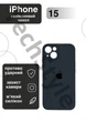 Чохол силіконовий з закритою камерою Epic Premium Silicone Case Camera Protection without MagSafe для Apple iPhone 15 (6.1) Midnight Blue - зображення 1