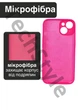 Чохол силіконовий з закритою камерою Epic Premium Silicone Case Camera Protection without MagSafe для Apple iPhone 15 (6.1) Bright Pink - зображення 2
