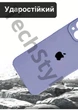 Чохол силіконовий з закритою камерою Epic Premium Silicone Case Camera Protection without MagSafe для Apple iPhone 15 (6.1) Light Purple - зображення 4