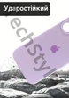 Чохол силіконовий з закритою камерою Epic Premium Silicone Case Camera Protection without MagSafe для Apple iPhone 16 Plus (6.7) Lilac - зображення 4