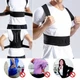 Грудопоясничный корсет корректор осанки Back Pain Need Help для мужчин и женщин, на липучке, черный - изображение 5