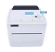 Термопринтер для друку 152 мм/с 203 dpi 8 МБ SDRAM/Flash ROM 32-bit RISC CPU Xprinter XP-420B 215 х 178 х 155 мм з датчиками - зображення 3