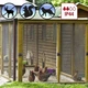Отпугиватель животных "Ночная защита" BaseTech 2 штуки Solar Repeller With Flashing до 30 метров IP44 от солнечной батареи - изображение 3