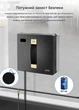 Робот для миття вікон 800 Вт 65 дБ ABIR WD8 Black 6.2×21.6×21.6 см з автоматичним розпилюванням та пультом управління - зображення 3