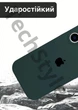 Чохол силіконовий з закритою камерою Epic Premium Silicone Case Camera Protection without MagSafe для Apple iPhone 16 Plus (6.7) Pine Green - зображення 4