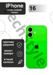 Чохол силіконовий з закритою камерою Epic Premium Silicone Case Camera Protection without MagSafe для Apple iPhone 16 (6.1) Lime Green - зображення 1