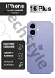 Чохол силіконовий з закритою камерою Epic Premium Silicone Case Camera Protection without MagSafe для Apple iPhone 16 Plus (6.7) Light Purple - зображення 1