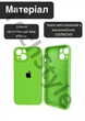Чохол силіконовий з закритою камерою Epic Premium Silicone Case Camera Protection without MagSafe для Apple iPhone 15 (6.1) Lime Green - зображення 3