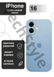 Чохол силіконовий з закритою камерою Epic Premium Silicone Case Camera Protection without MagSafe для Apple iPhone 16 (6.1) Lilac Cream - зображення 1