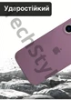 Чохол силіконовий з закритою камерою Epic Premium Silicone Case Camera Protection without MagSafe для Apple iPhone 16 Plus (6.7) Black Currant - зображення 4