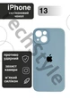 Чохол силіконовий з закритою камерою Epic Premium Silicone Case Camera Protection without MagSafe для Apple iPhone 13 (6.1) Lilac Cream - зображення 1