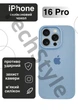Чехол силиконовый с закрытой камерой Epic Premium Silicone Case Camera Protection without MagSafe для Apple iPhone 16 Pro (6.3) Lilac Cream - изображение 1