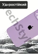 Чохол силіконовий з закритою камерою Epic Premium Silicone Case Camera Protection without MagSafe для Apple iPhone 15 (6.1) Lilac - зображення 4